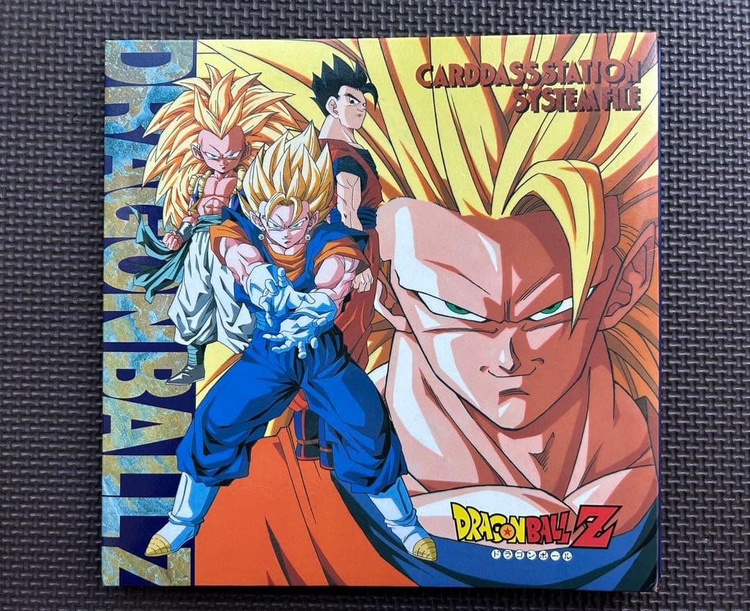 ドラゴンボールZ カードダス キラキラカード×ファイルセット