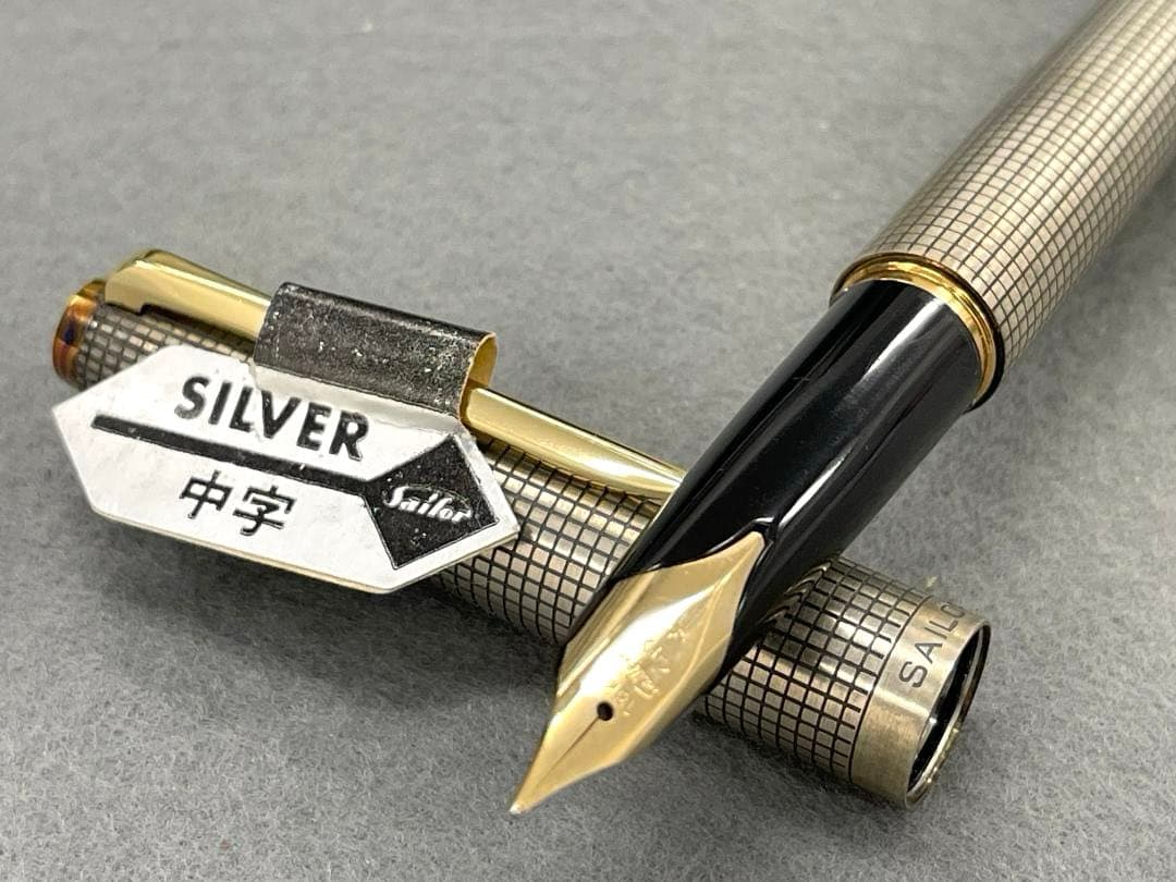 【未使用】セーラー万年筆　スターリングシルバー　18K 　＜4＞ 格子柄