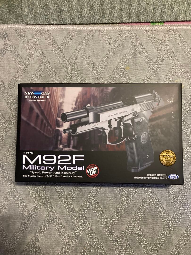 28日まで出品‼️M92F Military Model 新品未使用‼️