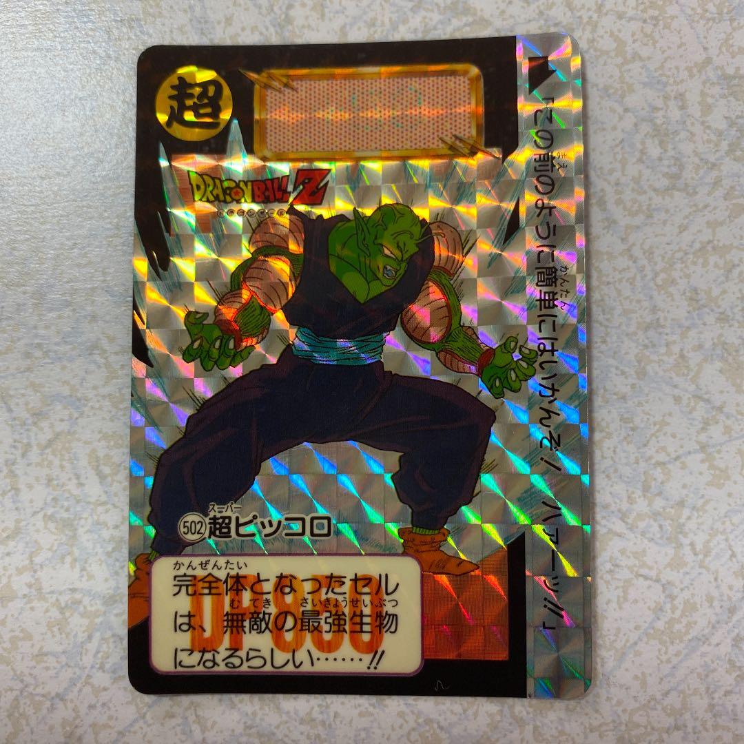 ドラゴンボール　カード　６枚セットレア品含む