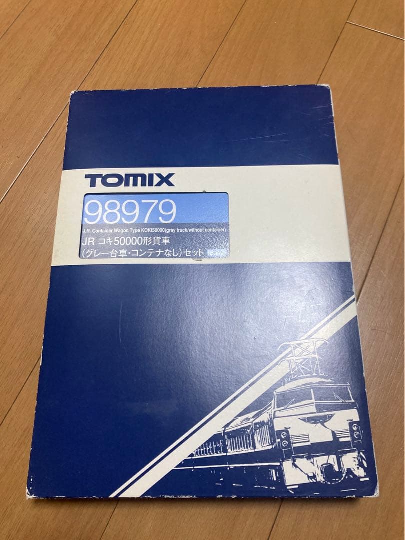KATO TOMIX Nゲージ コキ 50000形 104形
