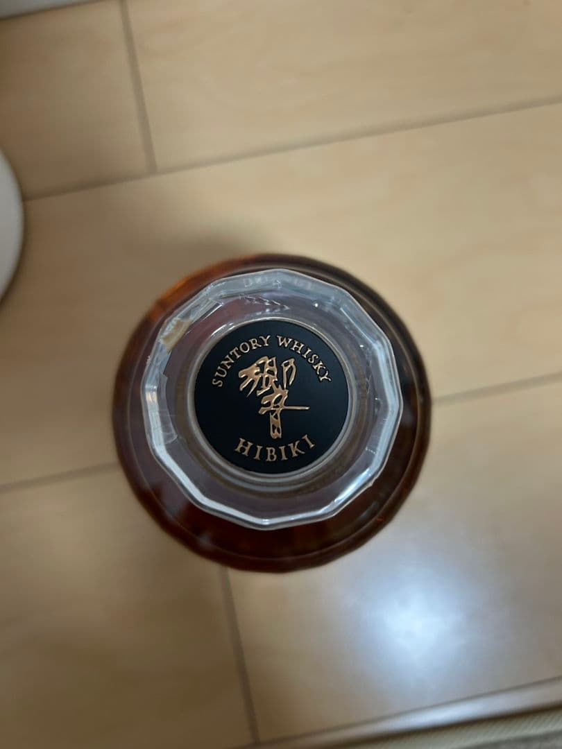 響21年新品未開封箱付き