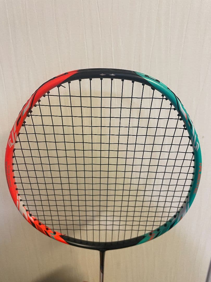 リーニン　ハルバーテック7000 4U5