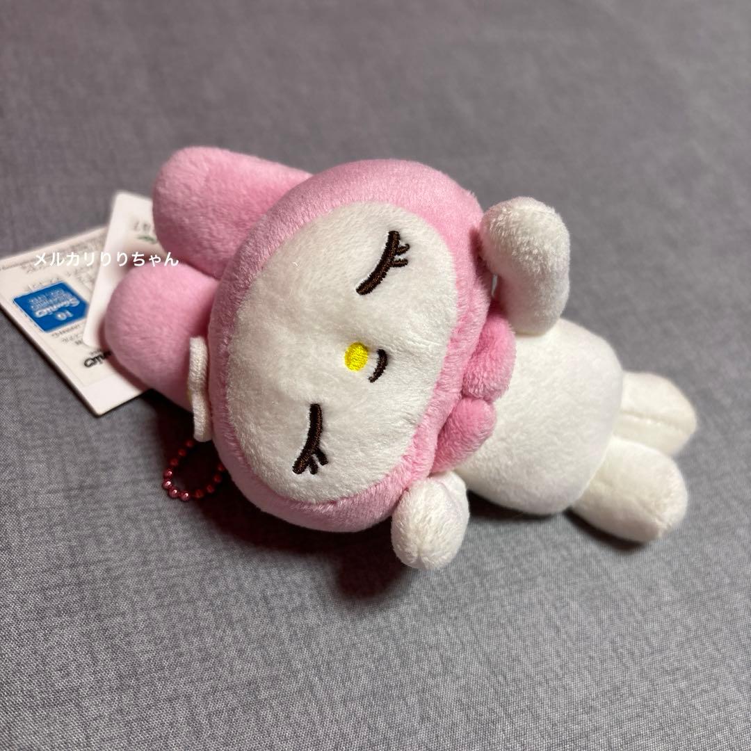 【匿名配送】マイメロ ねむねむ　マスコット
