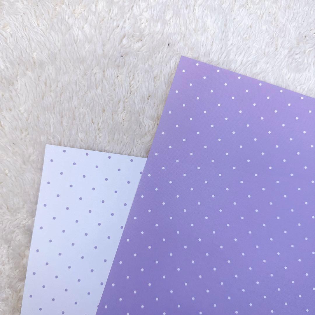 三浦さんページ