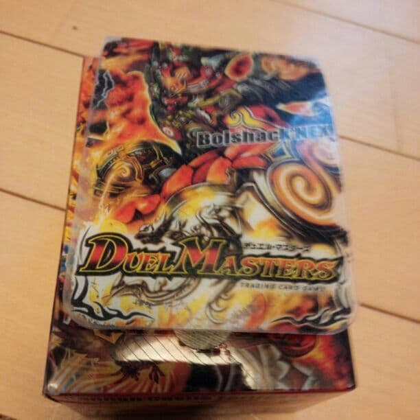 デュエマ　ボルシャックネックスケース