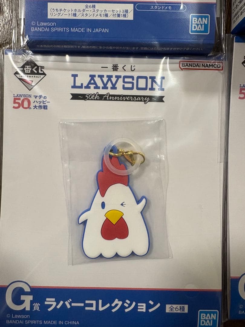 ローソン 一番くじ グラスコレクション フィギュアチャーム ラバーコレクション