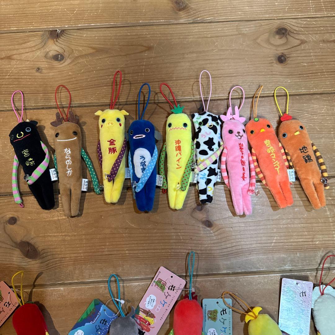 モケケ　24体　まとめ売り　美品