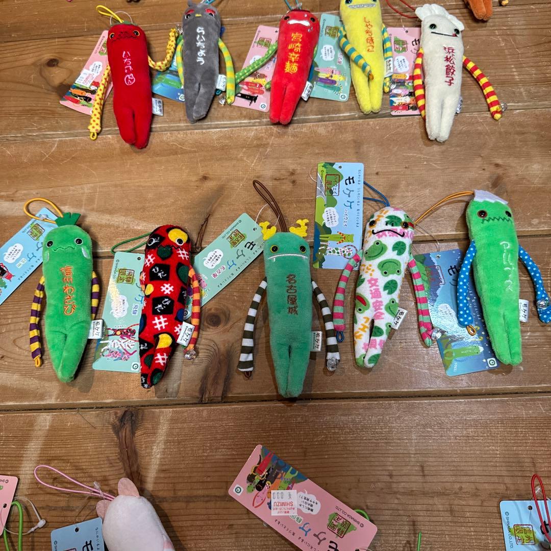 モケケ　24体　まとめ売り　美品