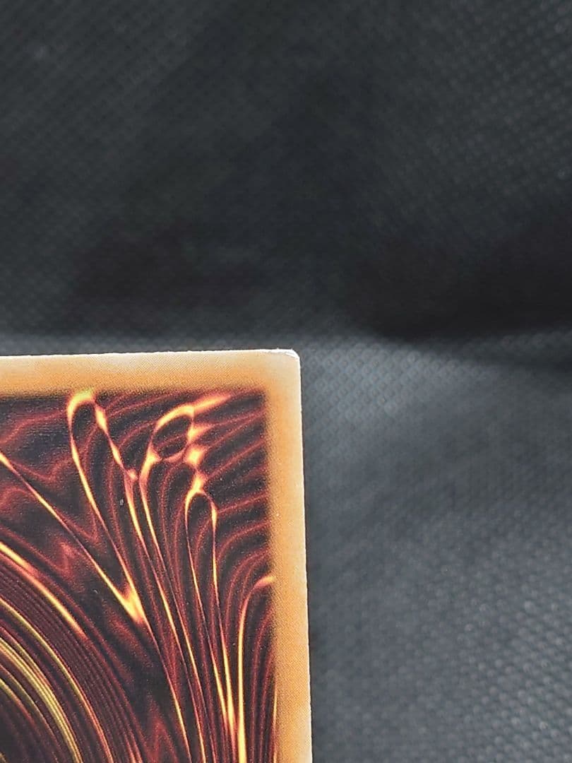 遊戯王　トリシューラ　スターライトレア　英語版