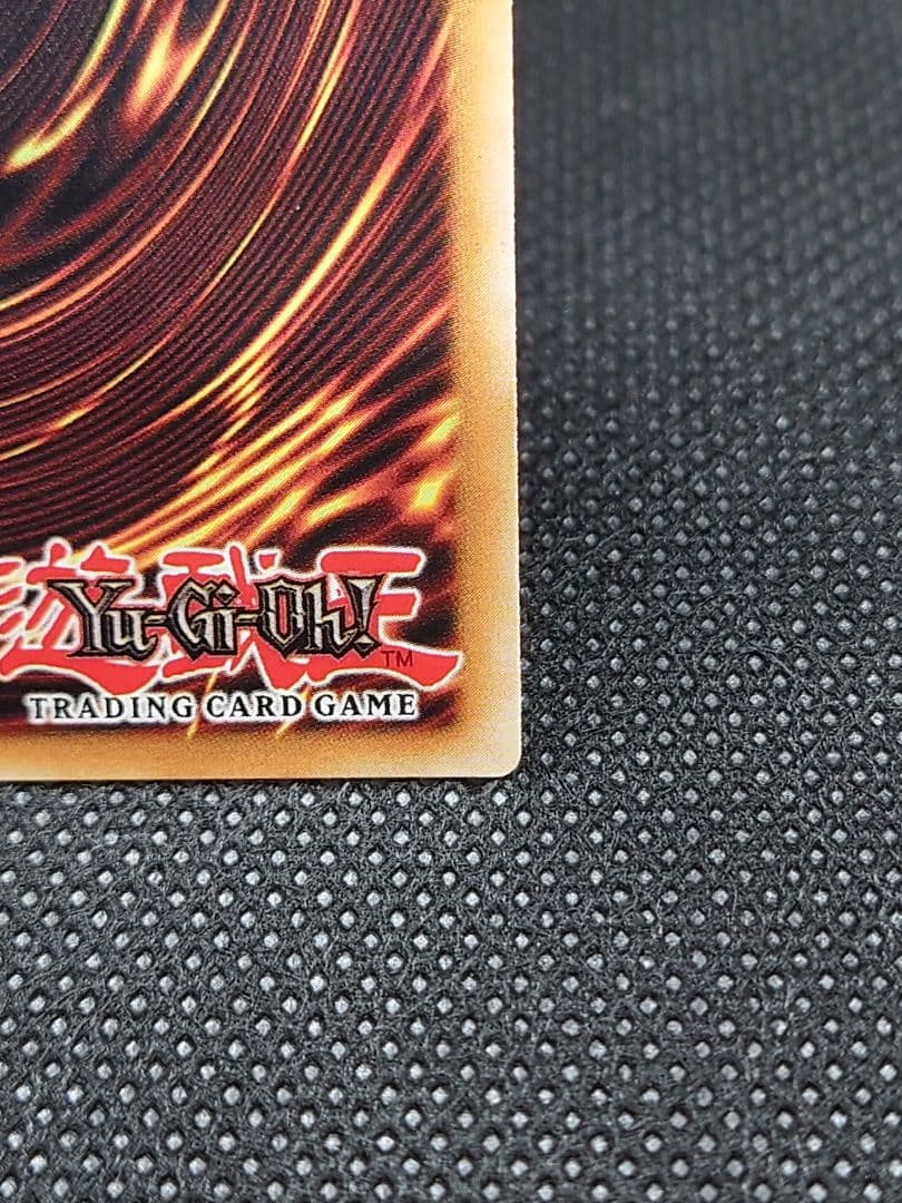 遊戯王　トリシューラ　スターライトレア　英語版