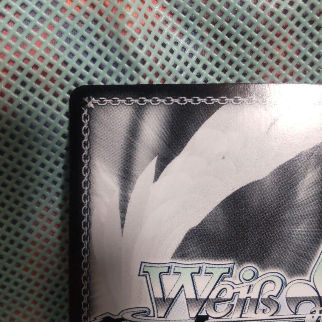 ヴァイスシュバルツ　想いのカタチ 鈴　SP　サイン