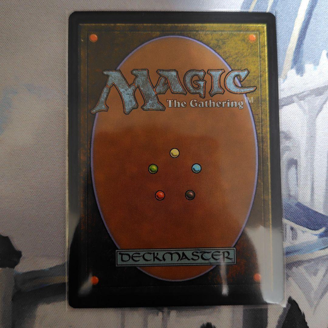 古えの墳墓（日）foil ZNE