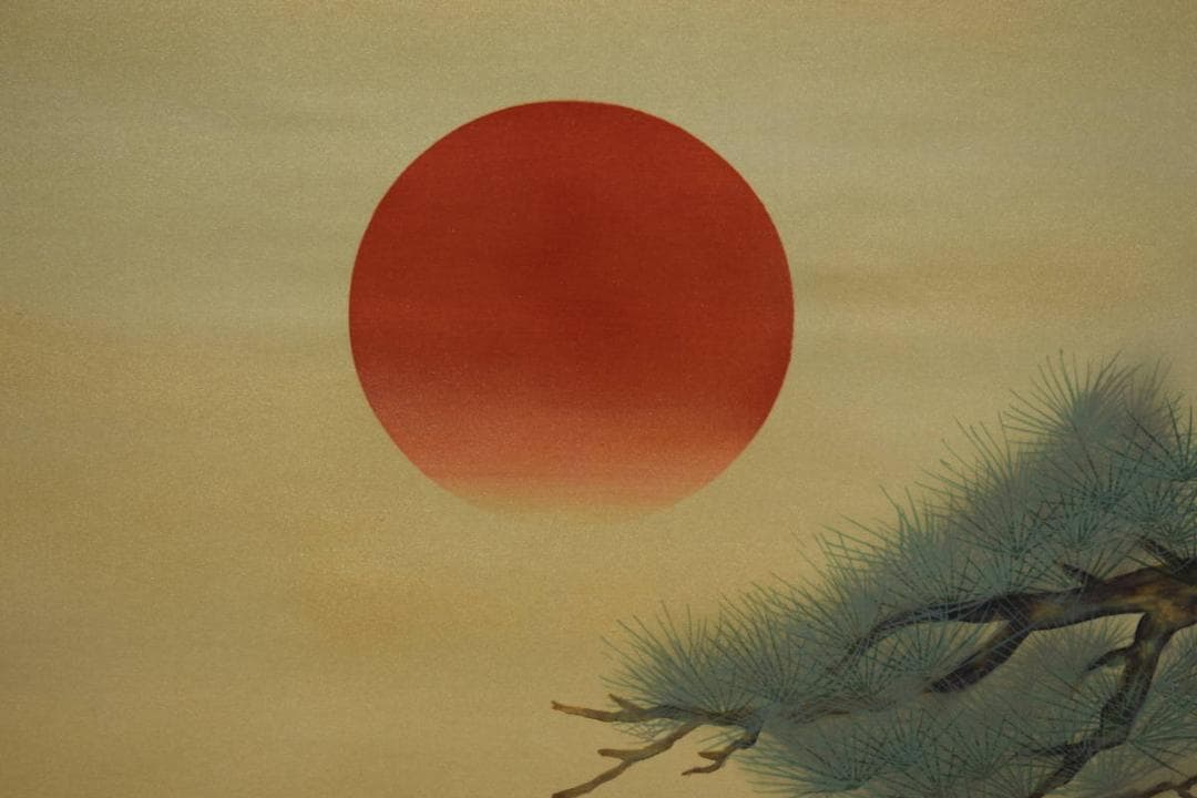 真作/久志/松上双鶴図/桐共箱付/布袋屋掛軸HF-922