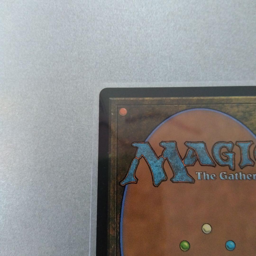 ファーストプレイス・Foil 光輝の睡蓮/Radiant Lotus 英語版