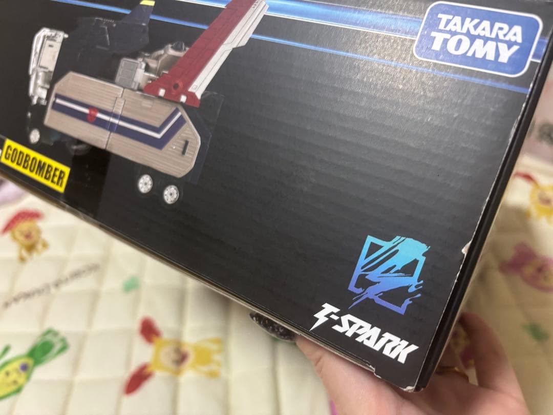 MPG-14 GODBOMBER タカラトミー