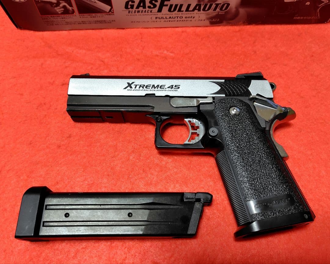 東京マルイ　エクストリーム セミオートカスタム