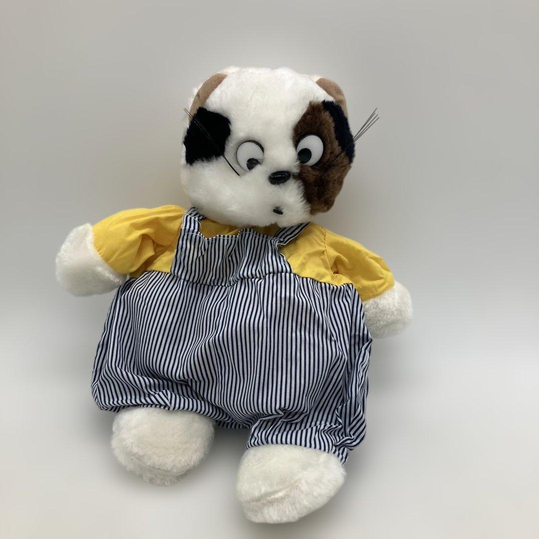 みかん ぬいぐるみ 猫 リバーシブル ヴィンテージ 希少