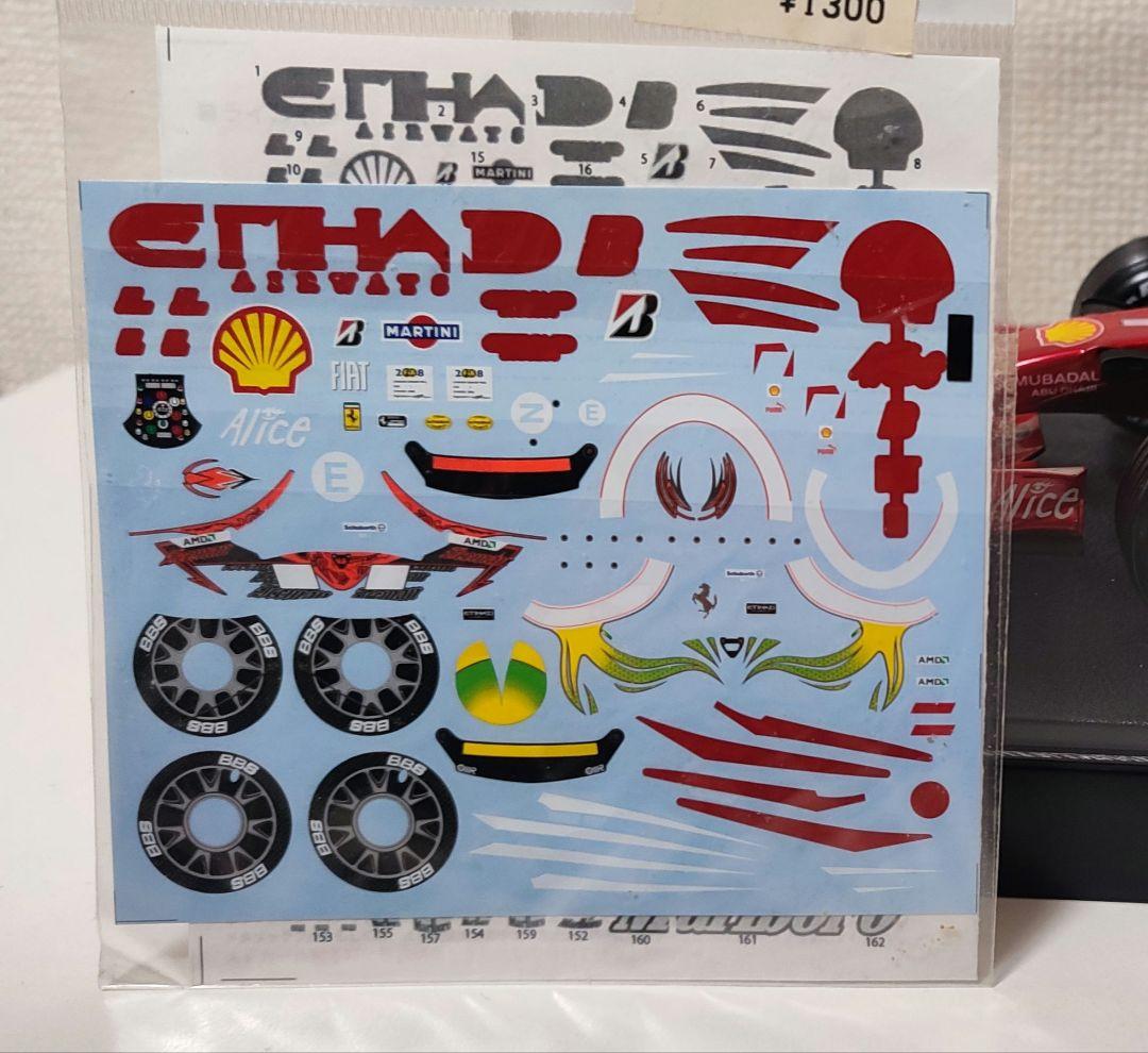 【タバコデカール付き】1/18 フェラーリF2008 キミ・ライコネン