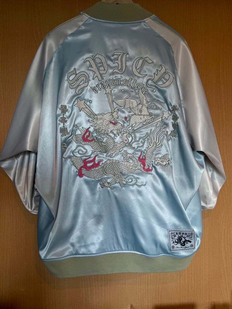 ずとまよ 香辛龍 スカジャン ミントグリーン Ｌサイズ