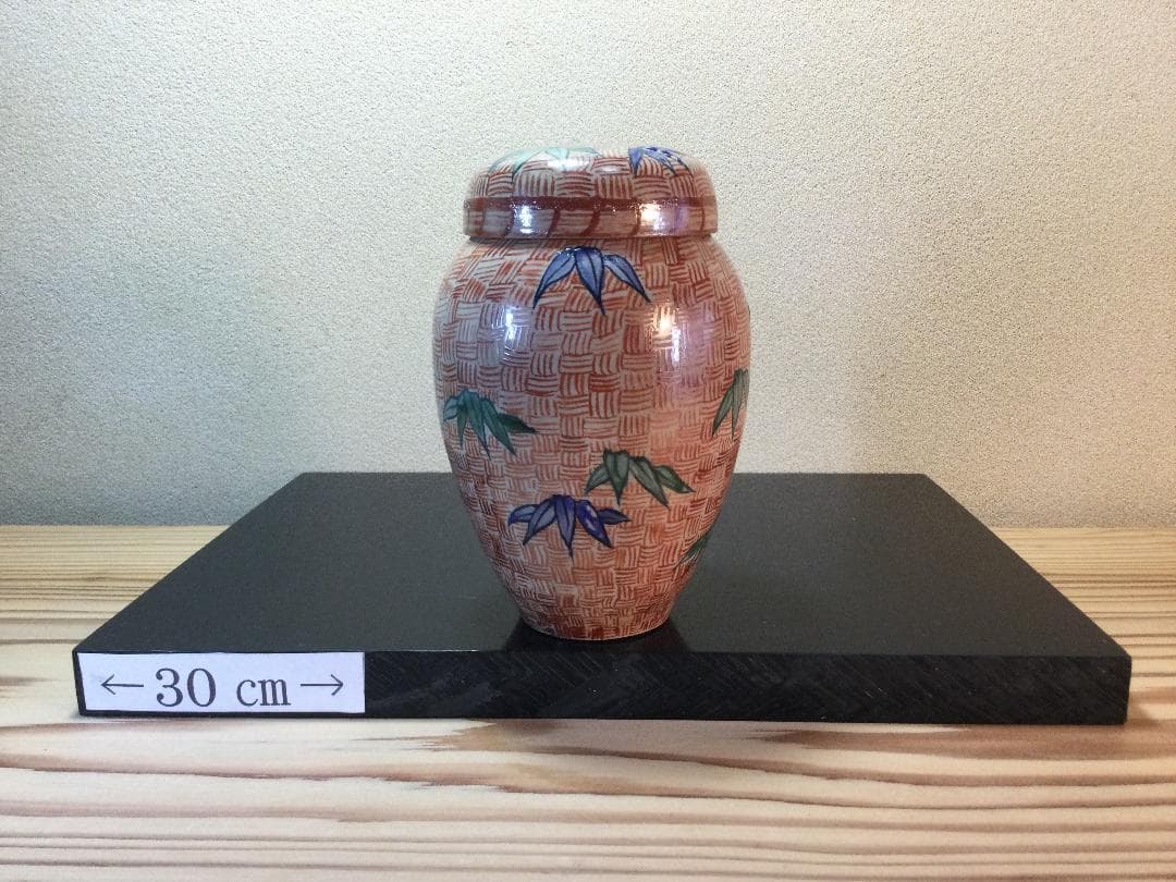 陶芸　手作り陶器　茶壺、赤絵竹図柄