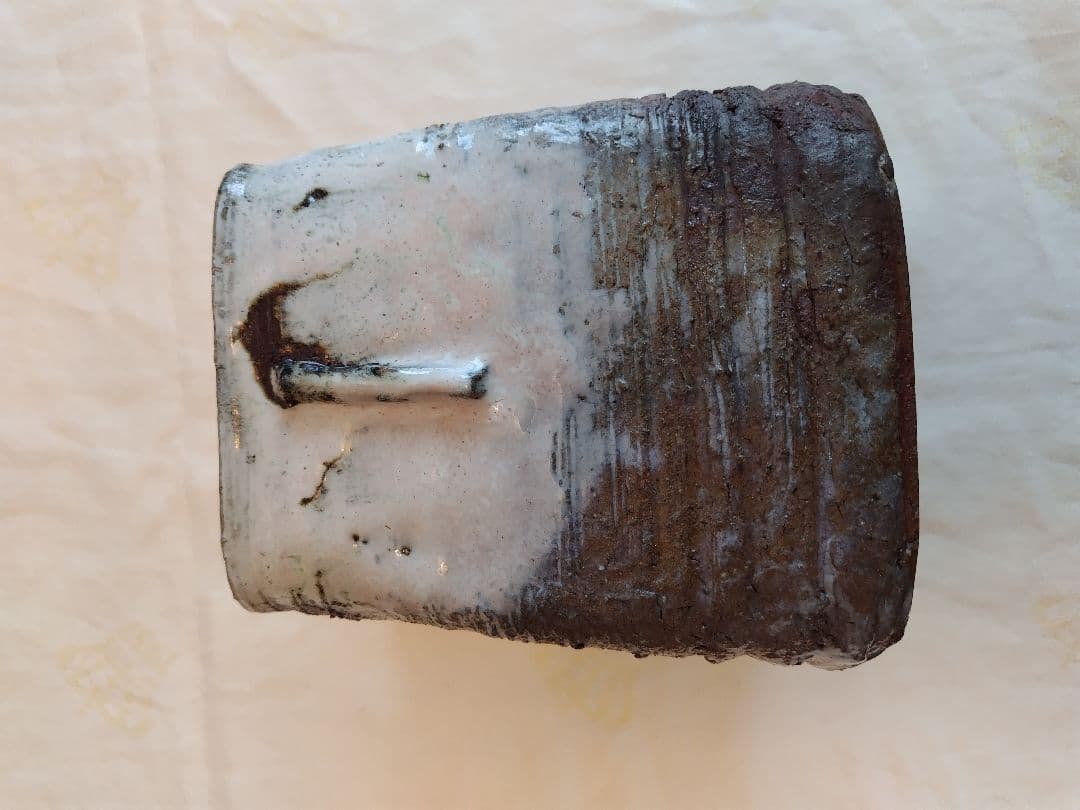 萩水指　十三代　坂田泥華