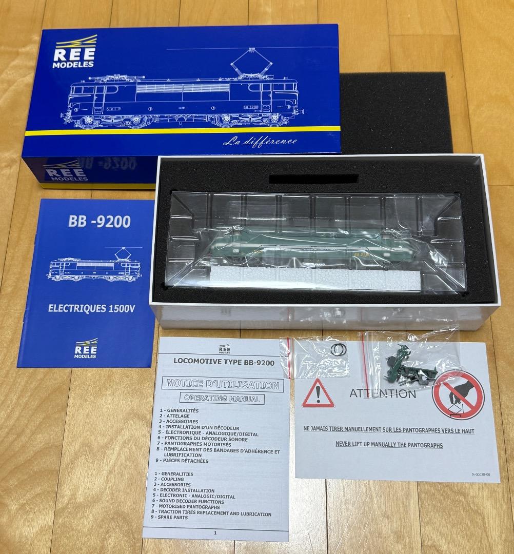 REE MODELS　BB-9285 電気機関車　AC専用　ほぼ新品