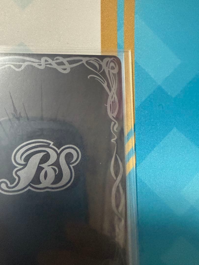 バトスピ 双魚賊神ピスケガレオンXV 星座シークレット 1枚