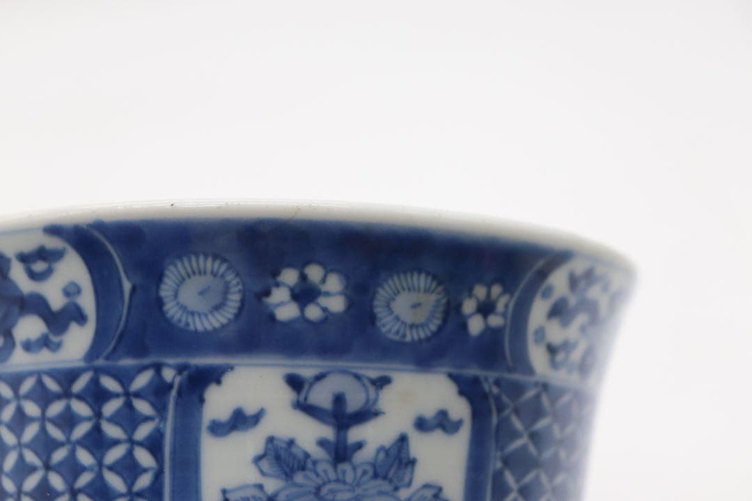 中国　染付菊紋鉢　送料込み0506