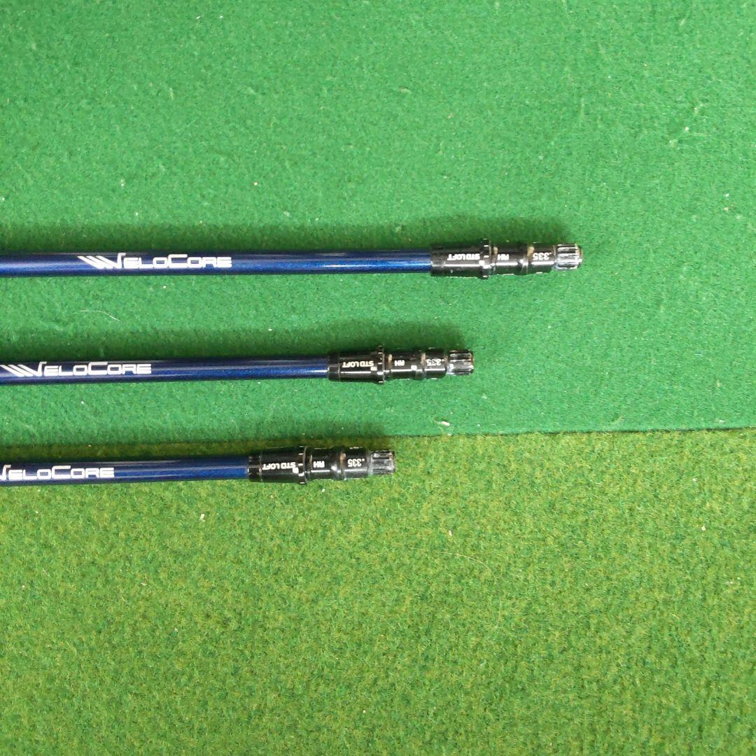 Fujikura VENTUS TR 3本セット