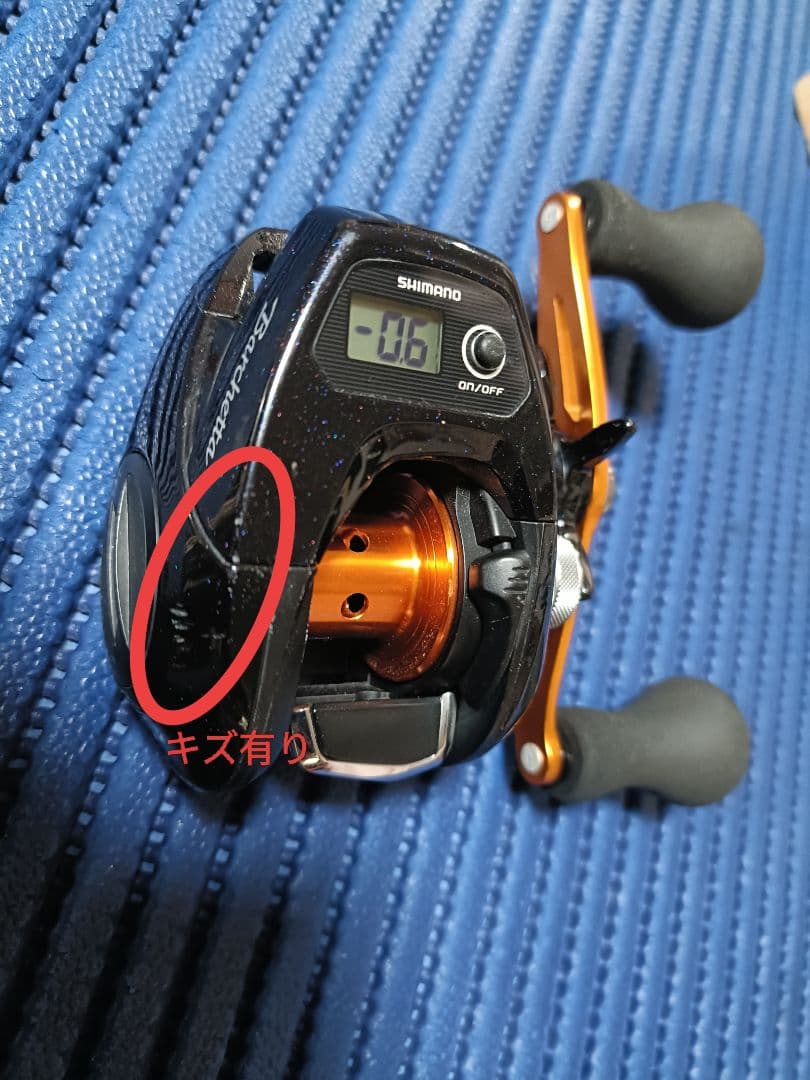 シマノ バルケッタBB300HGDH