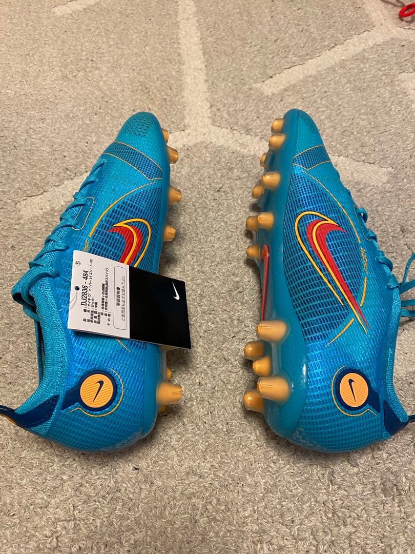 Nike Mercurial VAPOR14 ELITE HG青