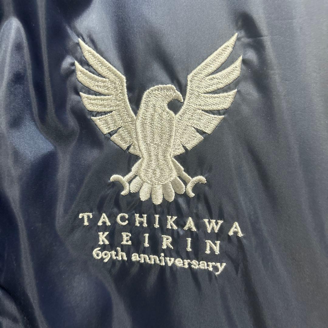 立川競輪　69周年 アウター　清水裕友選手　直筆サイン　競輪