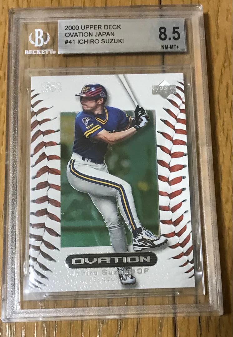 イチロー【BGS8.5】2000 UPPER DECK OVATION 41
