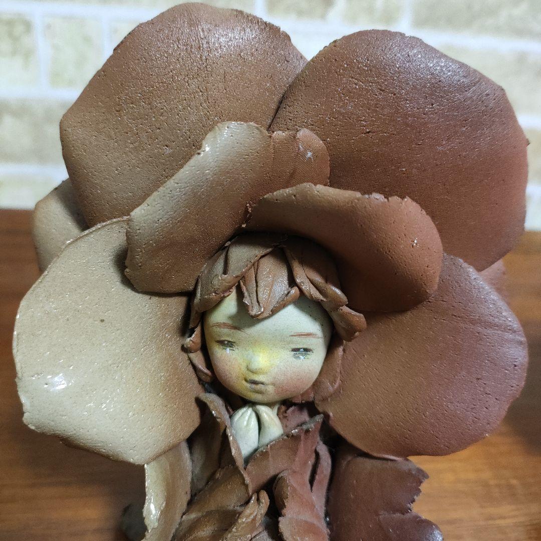 作家物 陶人形 森の精 リーベ 竹内祥子 花の妖精 薔薇 森の妖精 2体セット