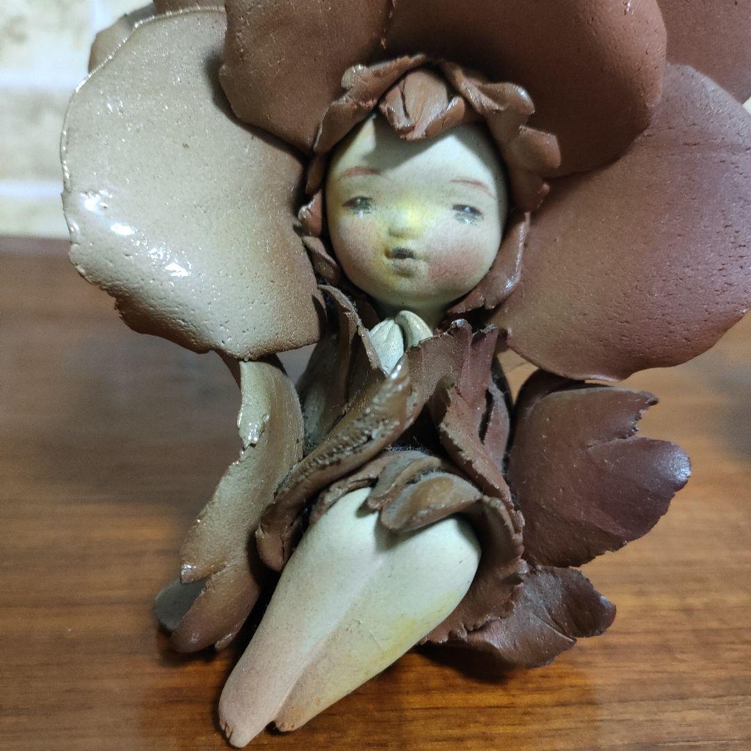 作家物 陶人形 森の精 リーベ 竹内祥子 花の妖精 薔薇 森の妖精 2体セット