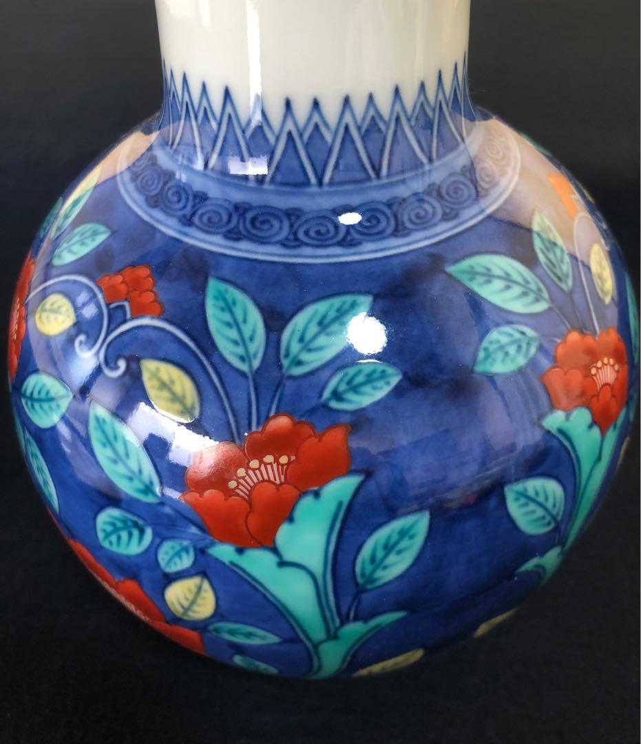 《R》色鍋島緑地紋 花絵 花瓶 十三代 今泉今衛門 合わせ箱 251204お3