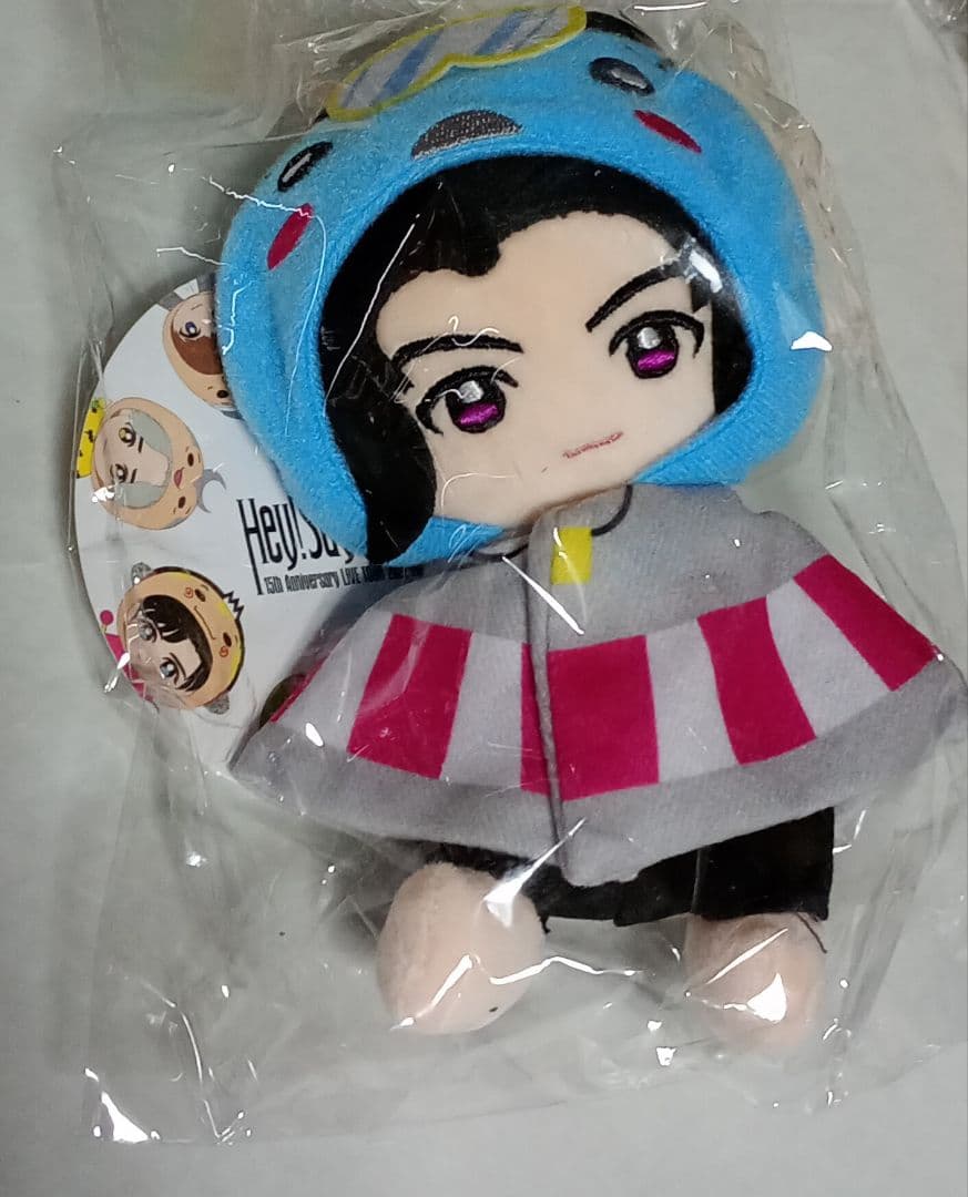 新品未開封　Hey! Say! JUMP 髙木雄也 ぬいぐるみ