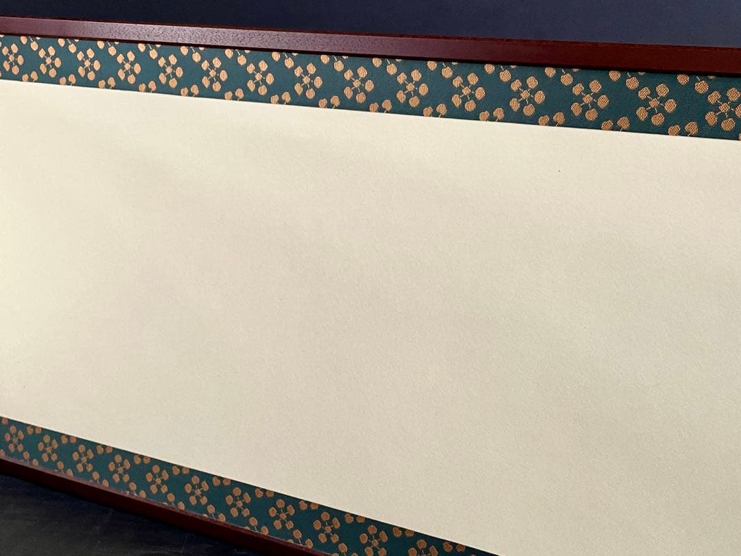 【美品】「母」 利休梅 網代 両面使い 上透かし 清満 風炉先屏風(121⑥)