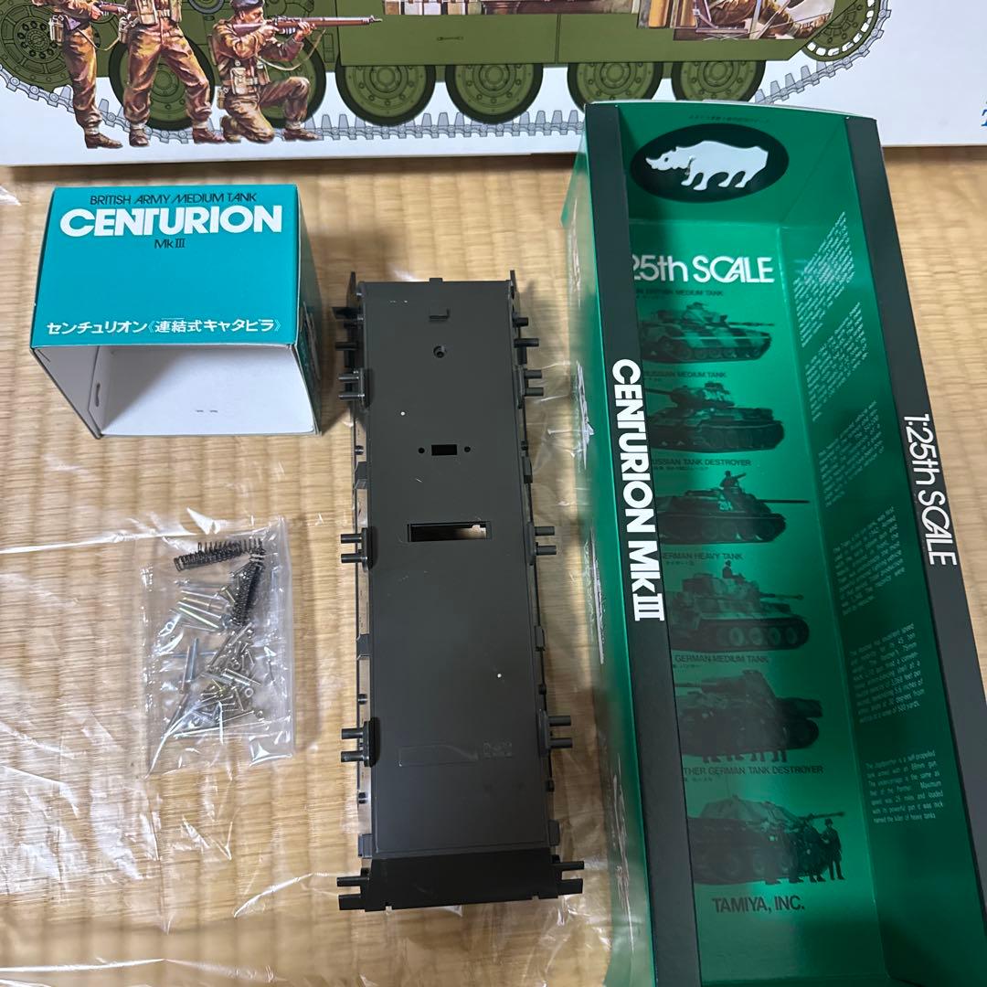 イギリス陸軍中戦車　センリュリオンマークⅢディスプレイキット 1:25スケール