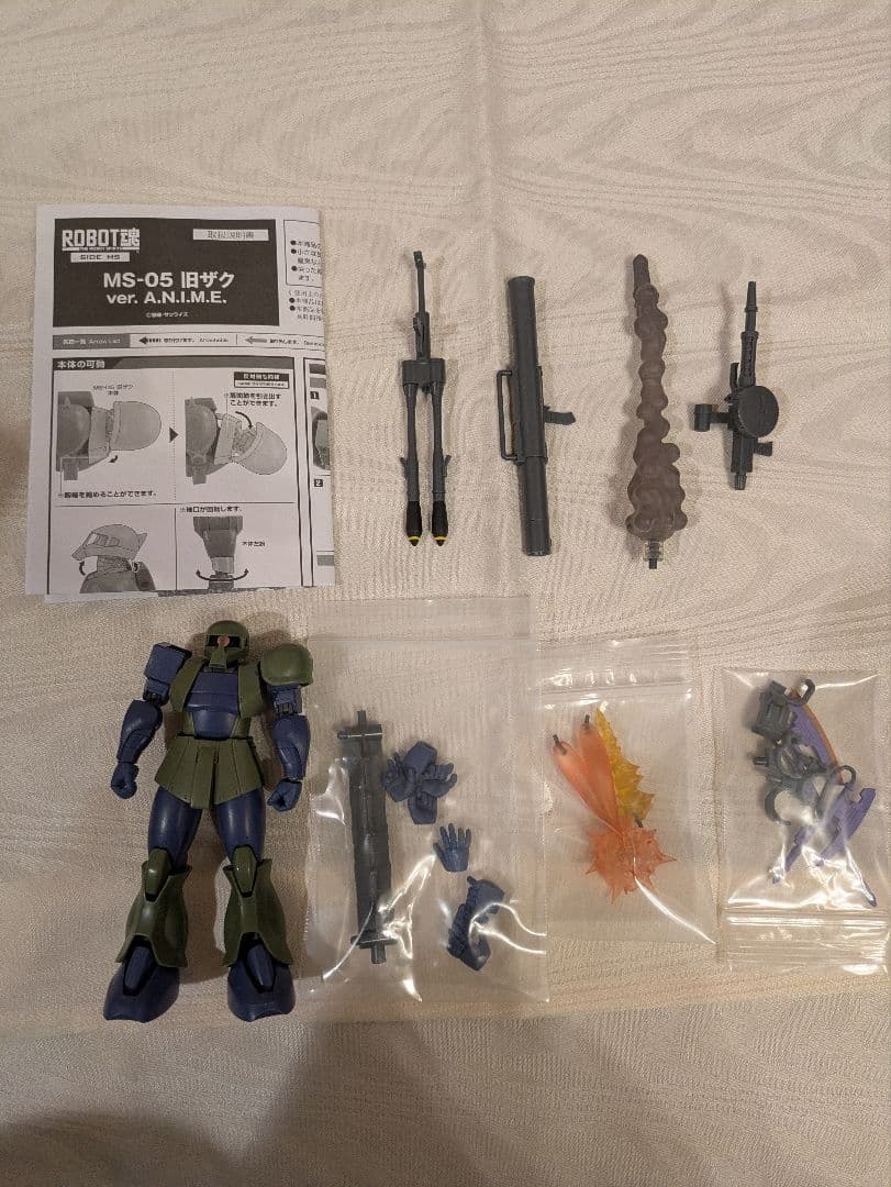【ROBOT魂】MS-05 旧ザク ver. A.N.I.M.E.