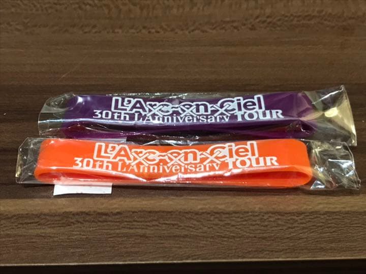 ラルくじ バラ売りします