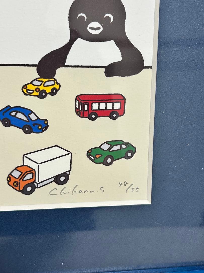 さかざきちはる　ペンギン版画　おもちゃ