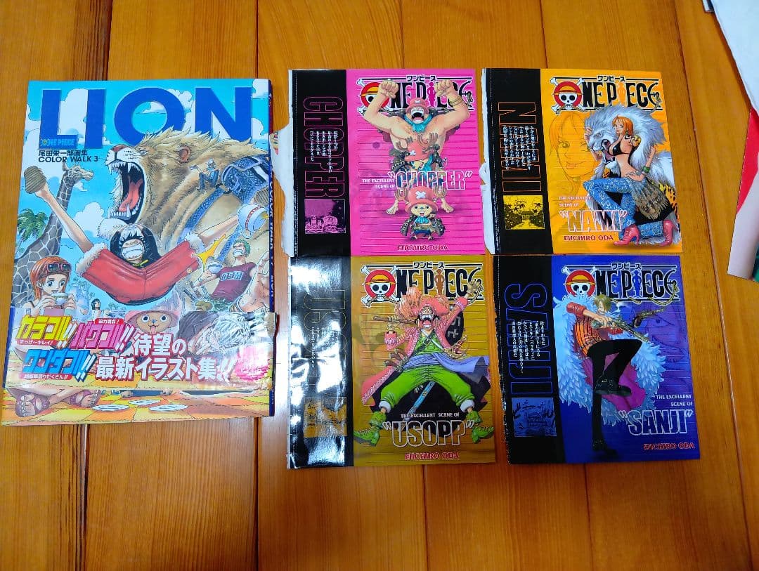 ワンピース キャラクターグッズ コレクション