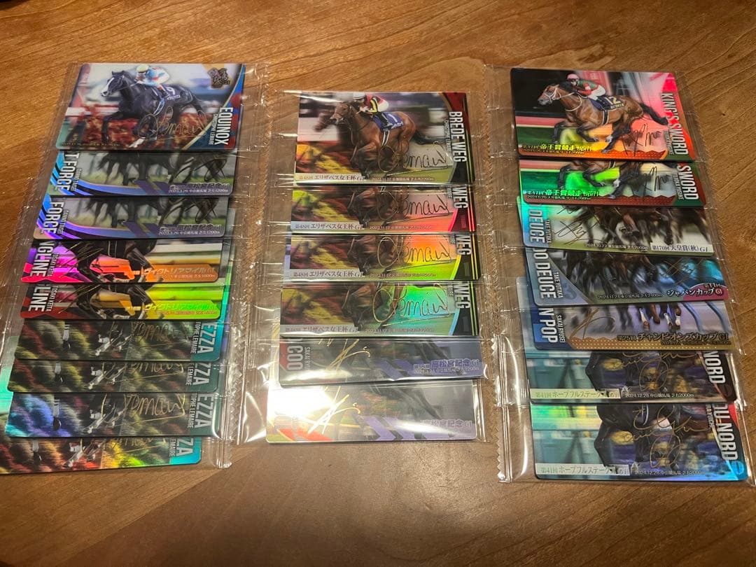 サラブレッドホースコレクション　3R サイン　まとめ売り