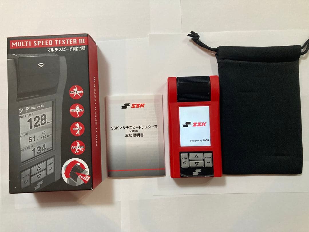 SSKマルチスピードテスターⅢ