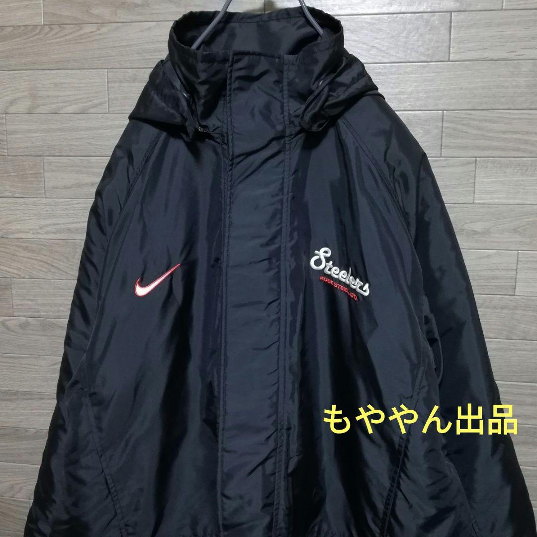2XL 神戸製鋼 ラグビー コベルコ神戸スティーラーズ ナイキ 中綿 コート