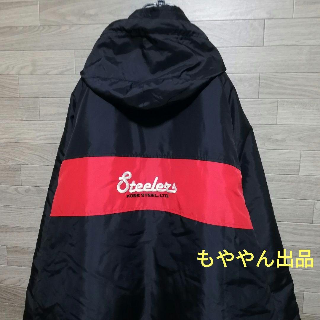 2XL 神戸製鋼 ラグビー コベルコ神戸スティーラーズ ナイキ 中綿 コート