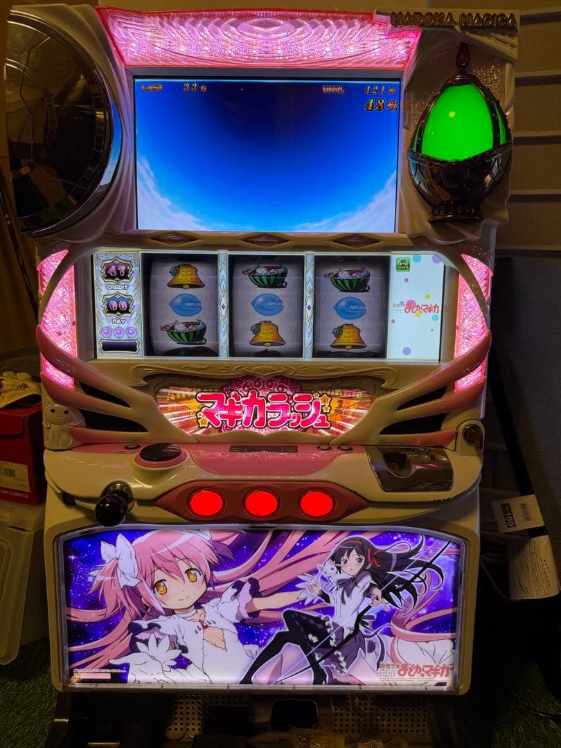 まどマギ　初代　アルティメットまどか&リボンほむらver.　実機