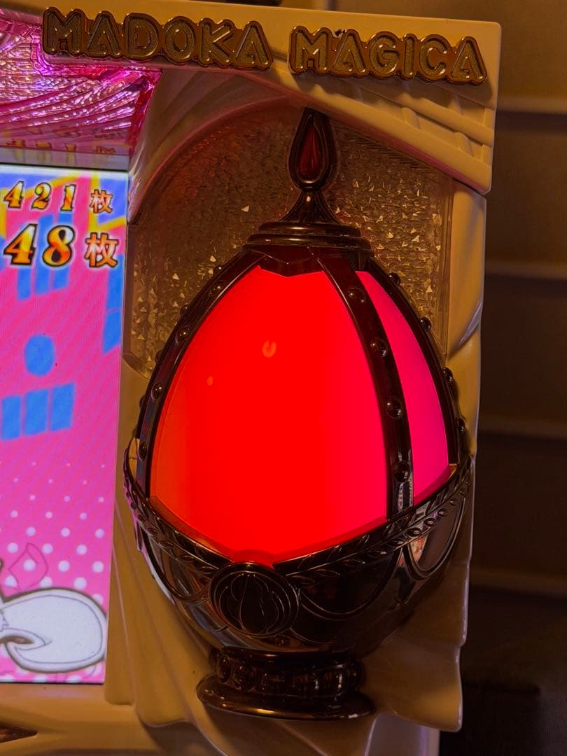 まどマギ　初代　アルティメットまどか&リボンほむらver.　実機